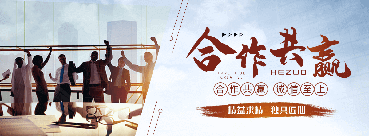 陶乐包装箱板厂家
